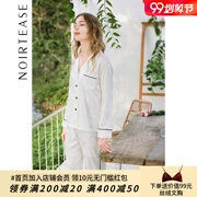 NoirTease retro jacquard lụa dài tay quần nhà dịch vụ hai mảnh mùa xuân và mùa thu mỏng đồ ngủ phù hợp với phụ nữ - Bộ Pajama