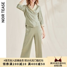 大翻领睡衣两件套女士春秋 家居服套装 NoirTease薄款 丝麻蕾丝长袖