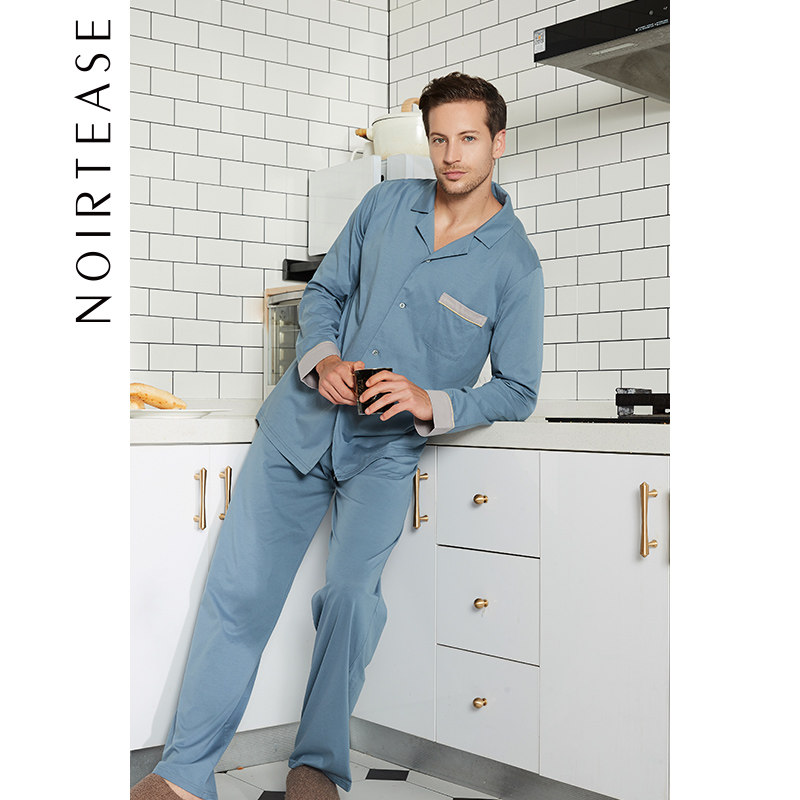 NoirTease奈黎诗纯棉男士睡衣两件套春秋薄款全棉长袖家居服