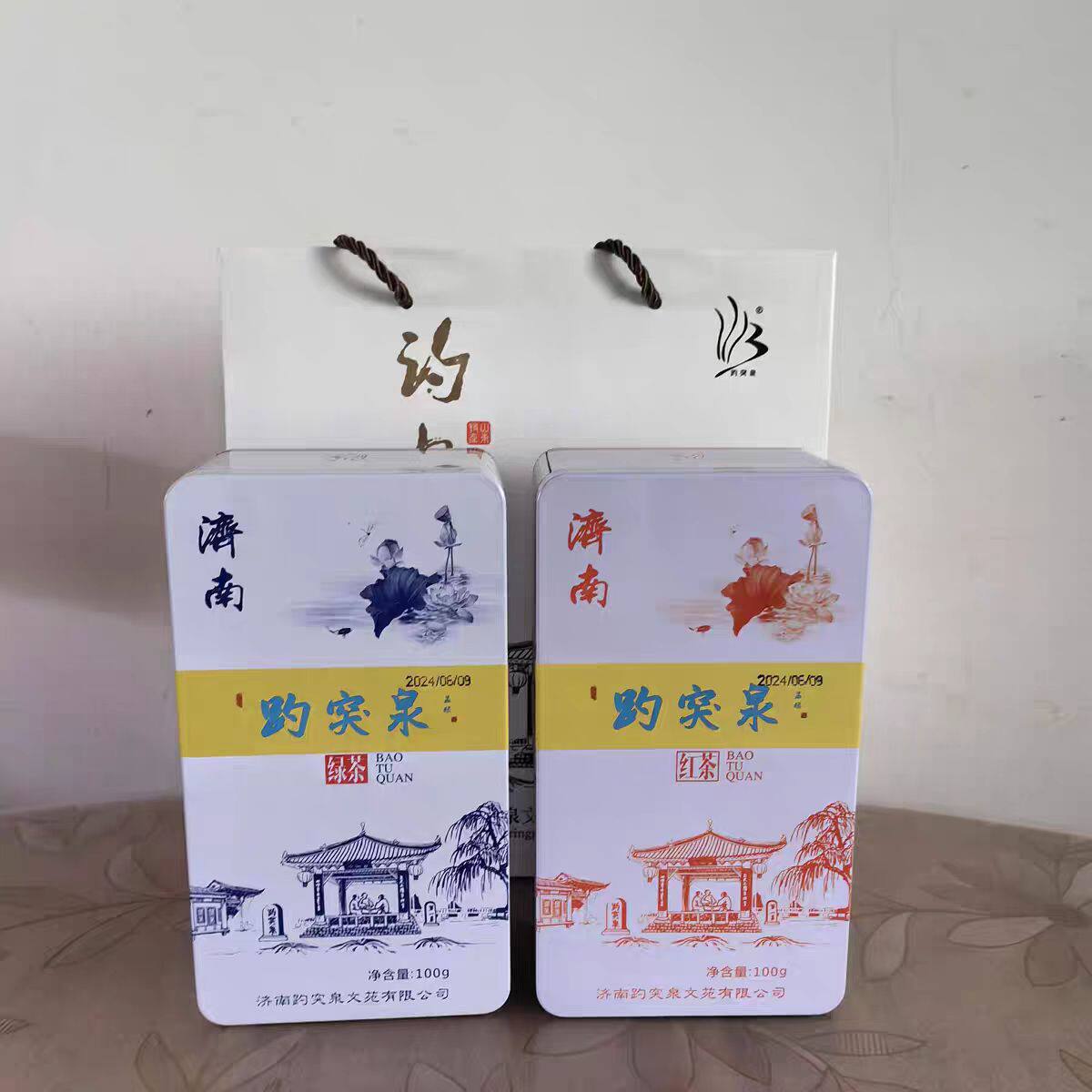 小袋包装山东济南特产