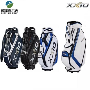 新款Xxio高尔夫球包轻量标准直立式车载包golf球包男士XX10球杆袋