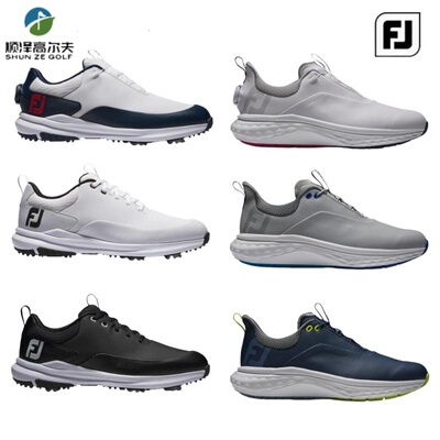 男士新款专业竞技高尔夫球鞋