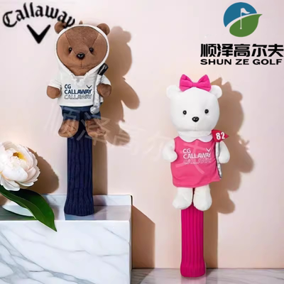 卡通高尔夫球杆套Callaway保护套