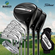 Titleist泰特利斯高尔夫球杆GT2配T100 T150 T200 T350男士套杆