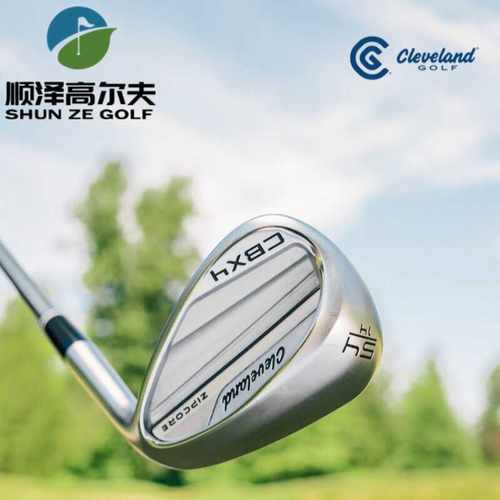 24新款挖起杆Cleveland女士