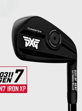 正品PXG高尔夫球杆男士GEN7 0311XP铁杆组高容错远距golf黑色铁杆