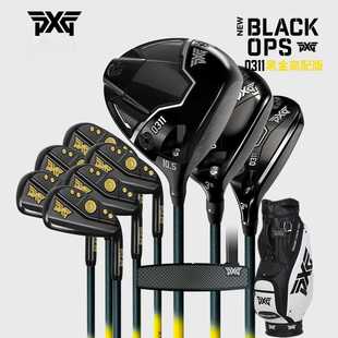 XP黑金限量款 golf套杆 OPS搭配GEN6 PXG高尔夫球杆女士套杆BLACK