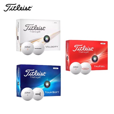 高尔夫球Titleist可印logo