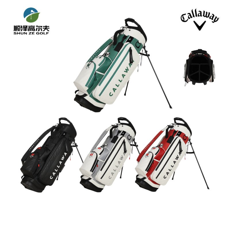 Callaway卡拉威高尔夫男士球包26新款大容量便携支架包golf装备包