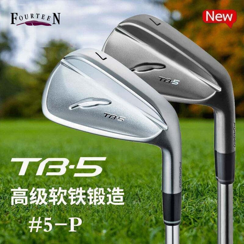 2025新款Fourteen小羽毛高尔夫球杆铁杆组全TB-5高容错精准锻造款