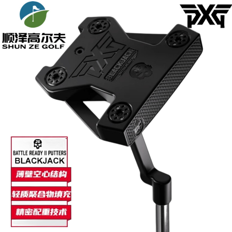 24新款高尔夫球杆PXG暗黑版男士