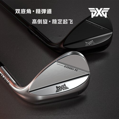 PXG高尔夫挖起杆STICK`EM沙坑杆