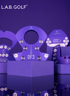LAB GOLF高尔夫球杆皇家紫色系列推杆高容错零扭矩大头推杆25新款
