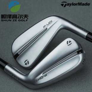 TaylorMade泰勒梅高尔夫新款球杆男士24款P.UDI/ P.DHY开球单支铁