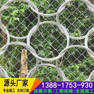 四川被动边坡防护网厂家成都SNS柔性主动防护网山体防落石格栅网
