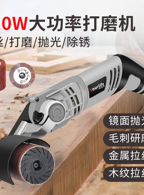 固强拉丝机小型平面拉丝打磨
