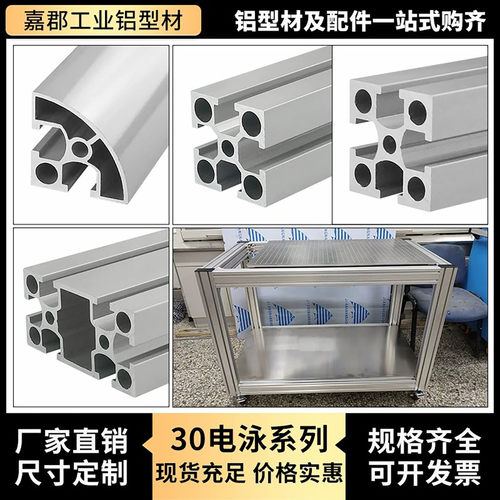 发货快 工厂直销 质优价廉 量大优惠