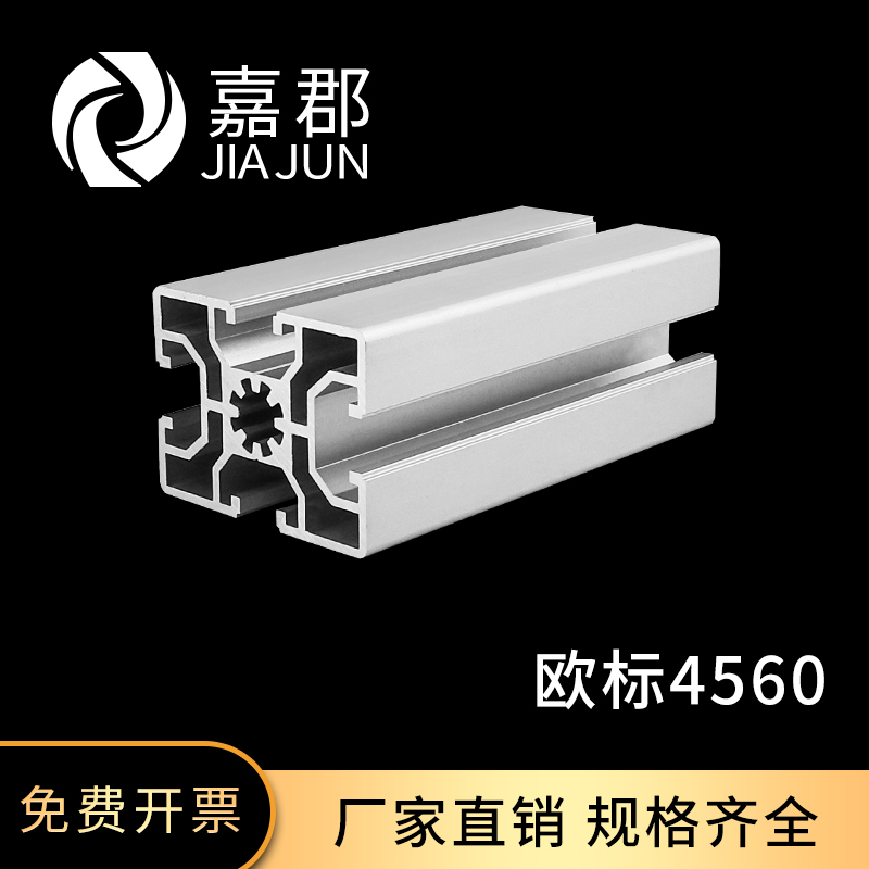 工厂直销 现货充足 量大可以优惠 可加工