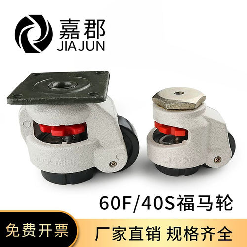 工厂直销现货 发货快 量大可优惠