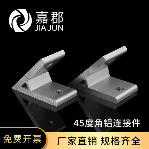 工厂直销现货 发货快 量大可优惠