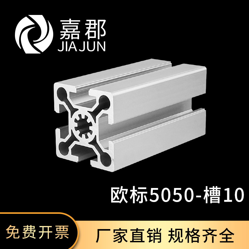 工厂直销 现货充足 量大可以优惠 可加工