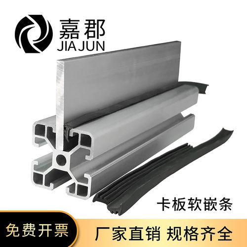 工厂直销现货 发货快 量大可优惠