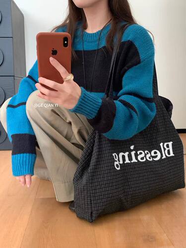 韩系设计感撞色条纹套头针织衫上衣女秋冬新款宽松百搭毛衣