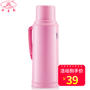 家用保温瓶暖水瓶水壶玻璃内胆保暖壶保温壶 五月花热水瓶老式