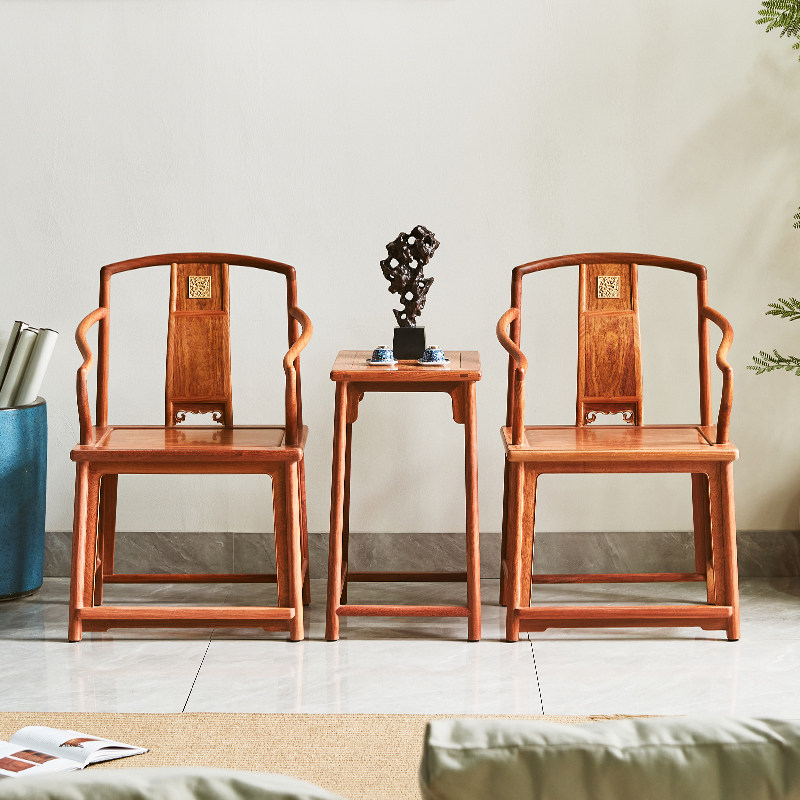 红木家具缅甸花梨实木南官帽椅三件套中式圈椅太师椅大果紫檀茶椅