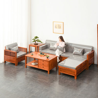 缅甸花梨木小户型新中式沙发