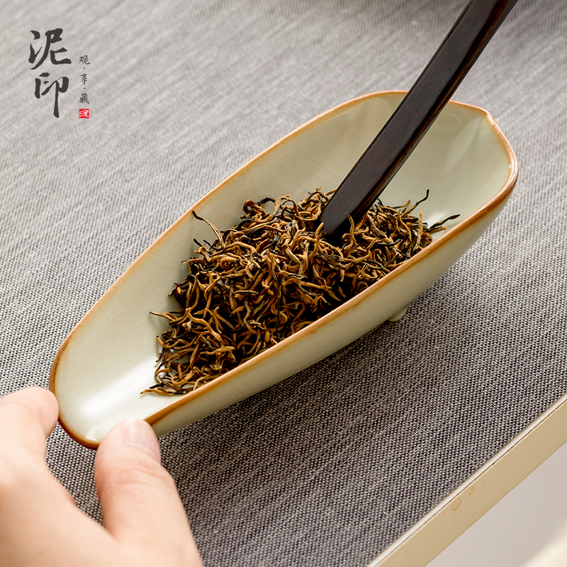 泥印汝窑茶则茶荷投茶器