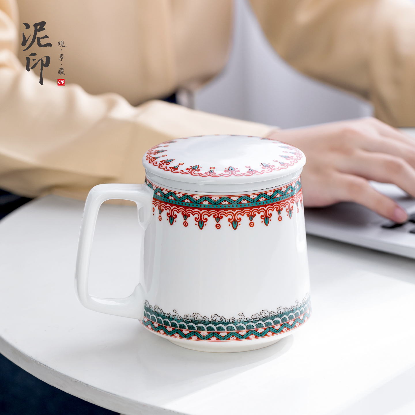 唐韵原创设计带过滤水杯泡茶杯