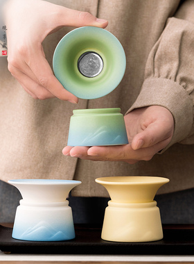泥印陶瓷远山功夫茶滤茶漏过滤网超细不锈钢高档茶具公道杯托底座