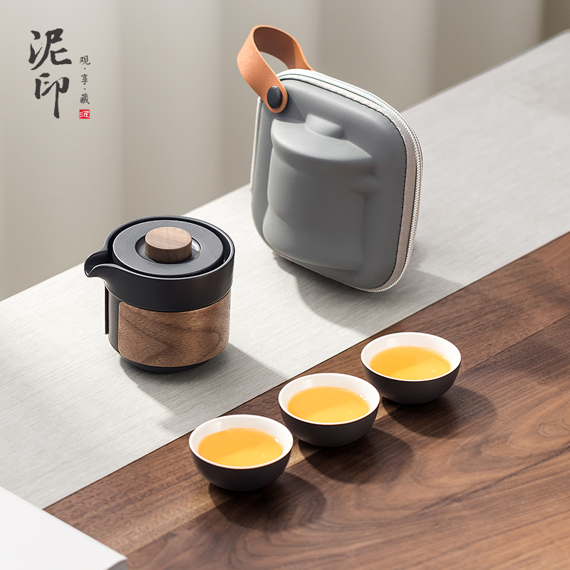 简约旅行茶具套装伴手礼