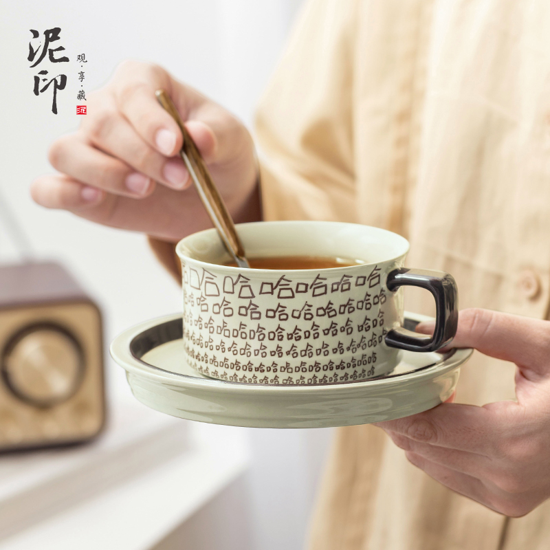 泥印治愈系哈哈咖啡杯礼盒装定制