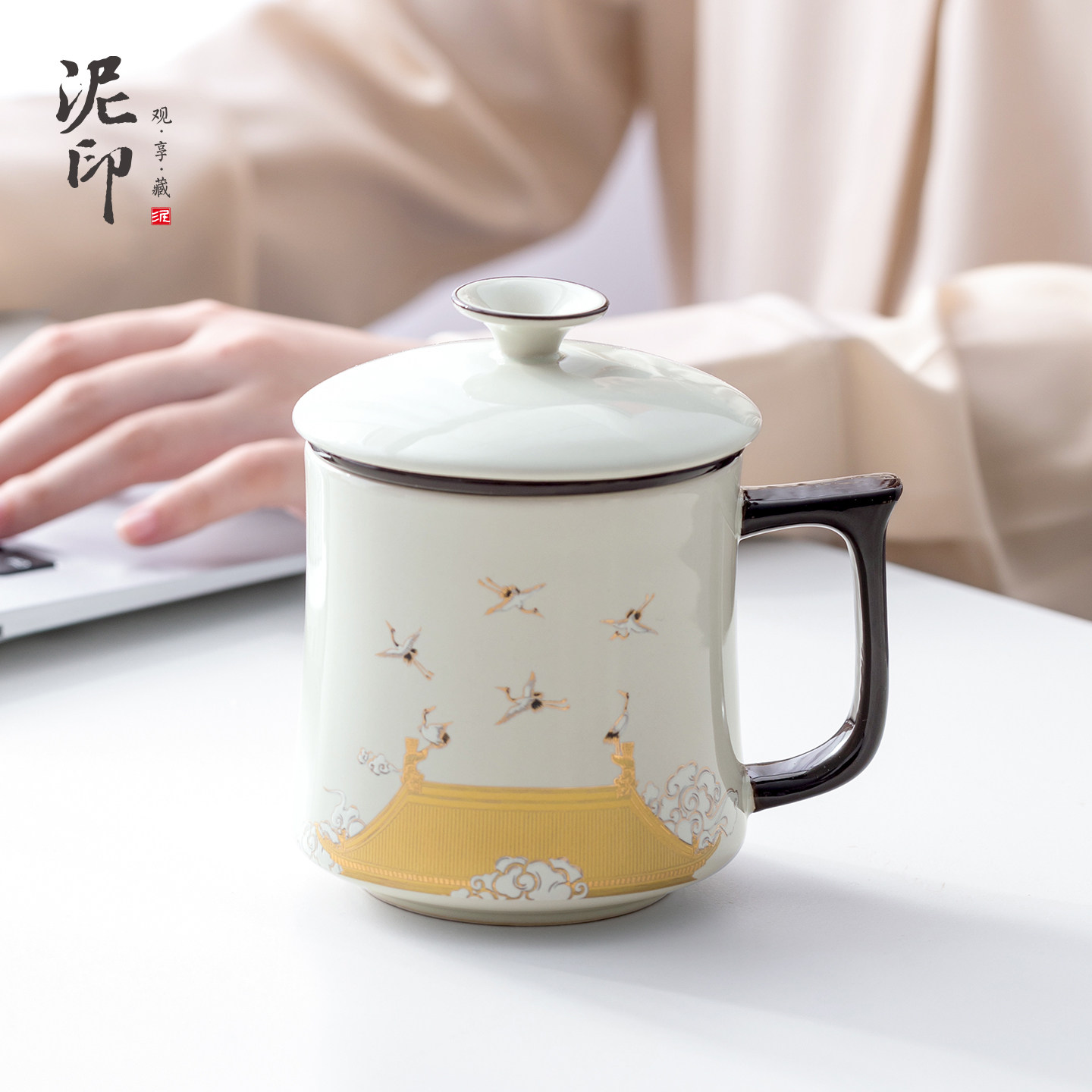 仙鹤茶杯陶瓷泡茶杯马克杯茶水分离杯子办公室杯子生日礼物送礼,餐饮具,茶杯,淘宝优惠券,粉丝福利购,淘宝优惠卷