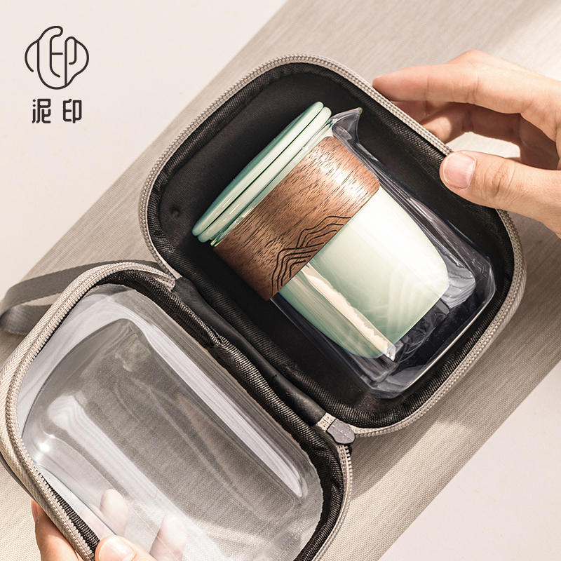 青山高级陶瓷旅行茶具一壶三杯