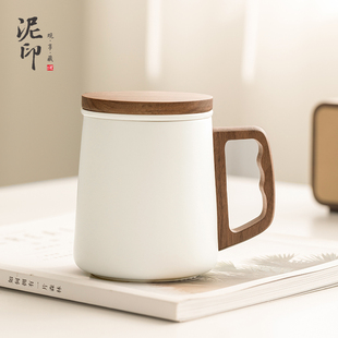 陶瓷杯子办公室泡茶杯茶水分离个人专用马克杯定制印logo水杯女生