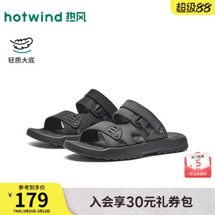 热风2026年夏季新款男士时尚休闲凉鞋