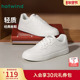 轻便通勤小白鞋 热风男鞋 子 男士 百搭透气休闲板鞋 2025年秋季 新款