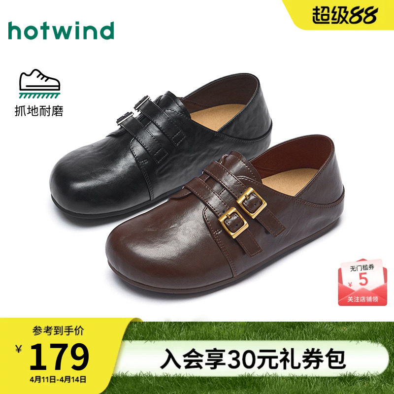 热风黑色小皮鞋女款2026年春季新款百搭两穿勃肯鞋休闲包头拖鞋子