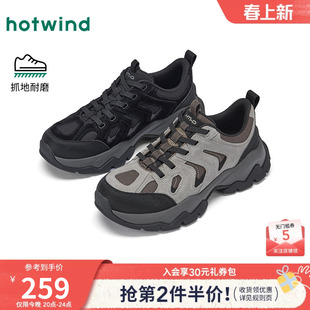 热风男鞋2026年春季新款男士增高运动休闲鞋黑色百搭老爹鞋潮