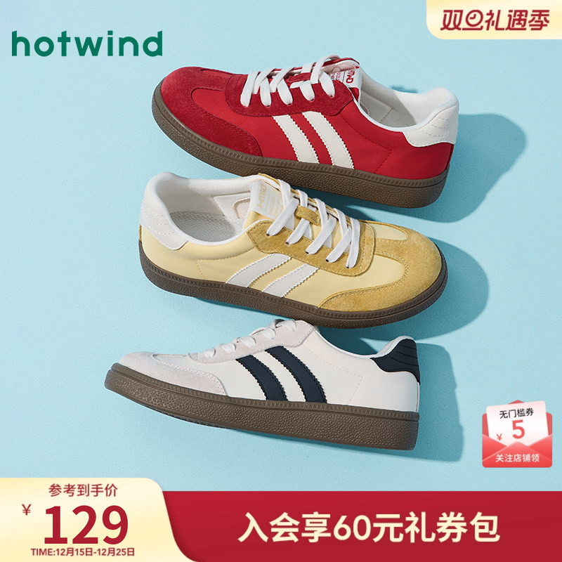 热风麻薯德训鞋2026年春季新款红色板鞋运动休闲鞋慢跑鞋薄底女鞋