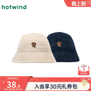 热风女士帽子2025年秋季新款灯芯绒短檐盆帽复古圆顶保暖渔夫帽