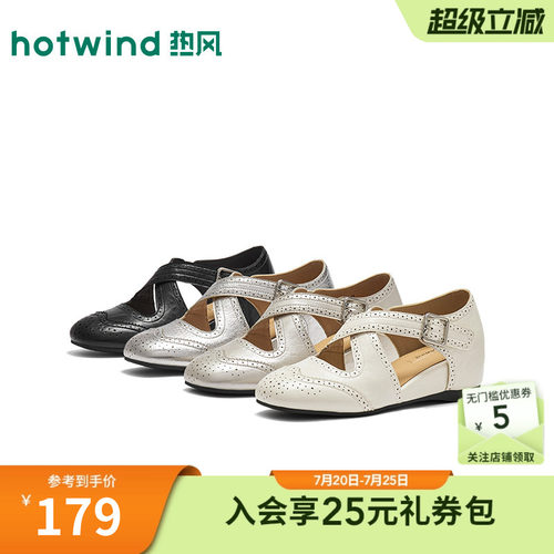 26年秋季新款女士时尚时装凉鞋