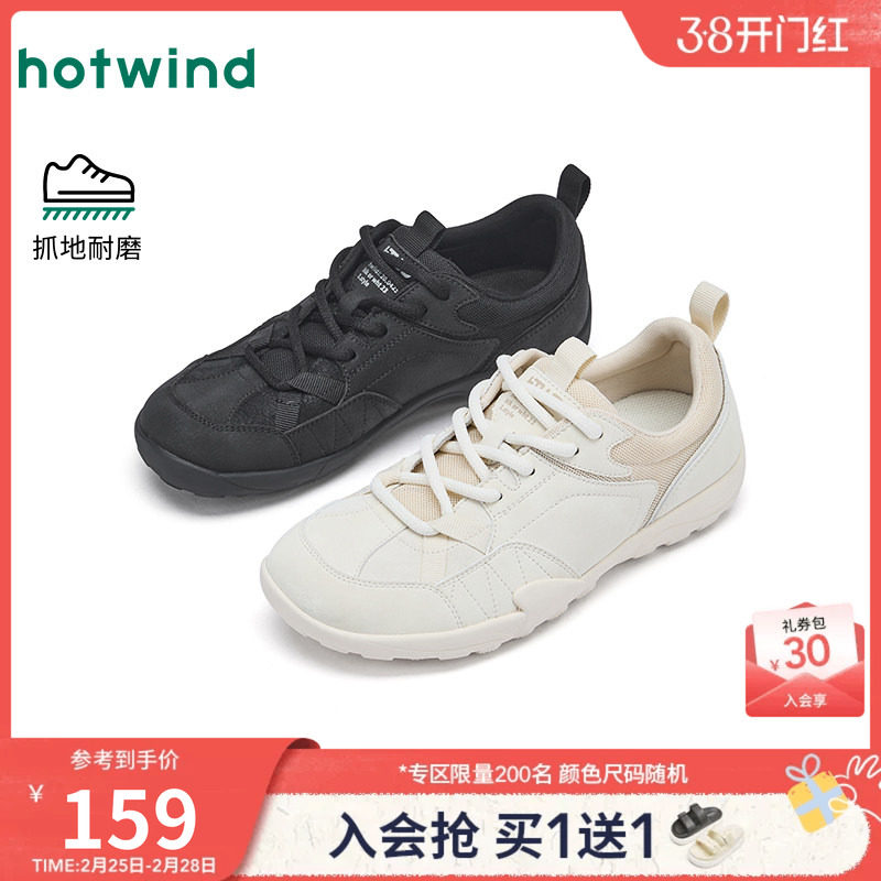 热风运动休闲鞋女款2026年春季新款软底轻便女鞋子黑色户外跑步鞋