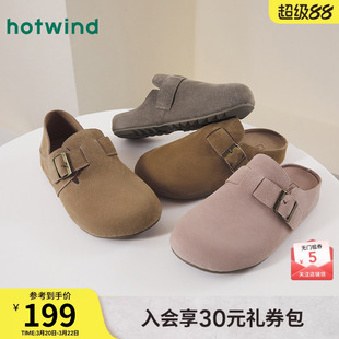 热风厚底勃肯鞋2026年春新款休闲包头拖复古半拖百搭女鞋软木拖鞋