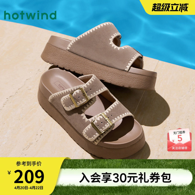 热风厚底凉拖女2025年夏季新款小个子沙滩一字拖复古百搭勃肯拖鞋