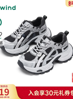 热风加绒老爹鞋女款2025年冬季新款厚底增高运动休闲鞋银灰色女鞋