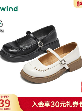 热风黑色小皮鞋女款2026年春季新款英伦风玛丽珍单鞋百搭女鞋子